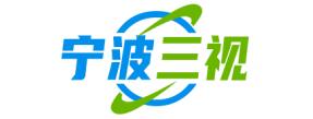 宁波三视数据统计调查
