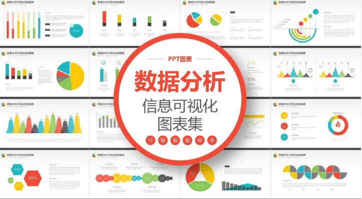 困难家庭入户调查及救助服务需求排摸